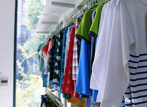 松江竹纤维童装工厂店明日开仓 品质童装惊喜价，到店即赠好礼